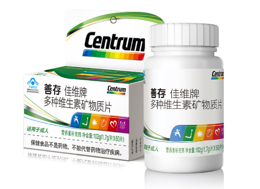 喷码机助力营养保健品行业健康发展-广州ca88科技