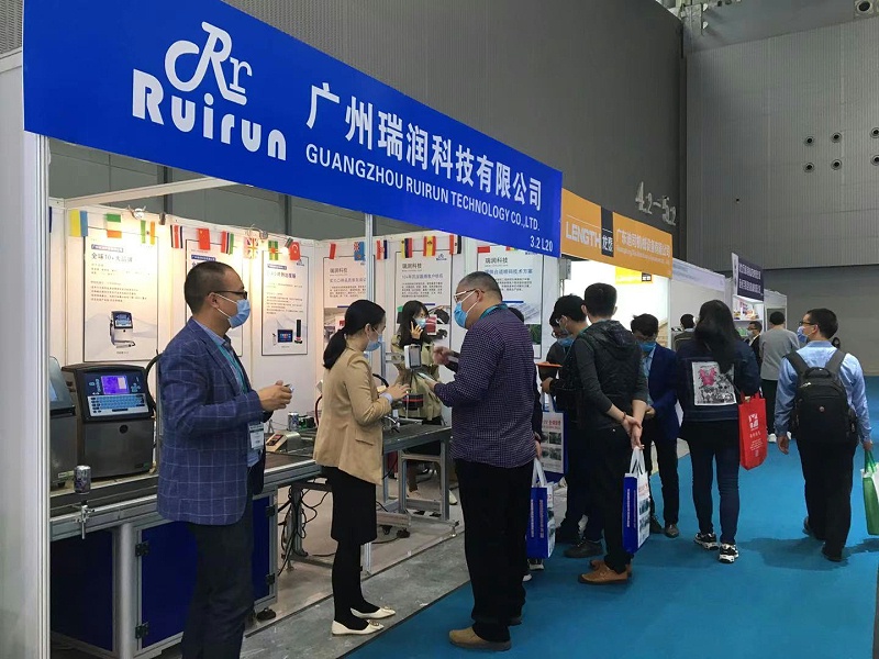 ca88科技会场3