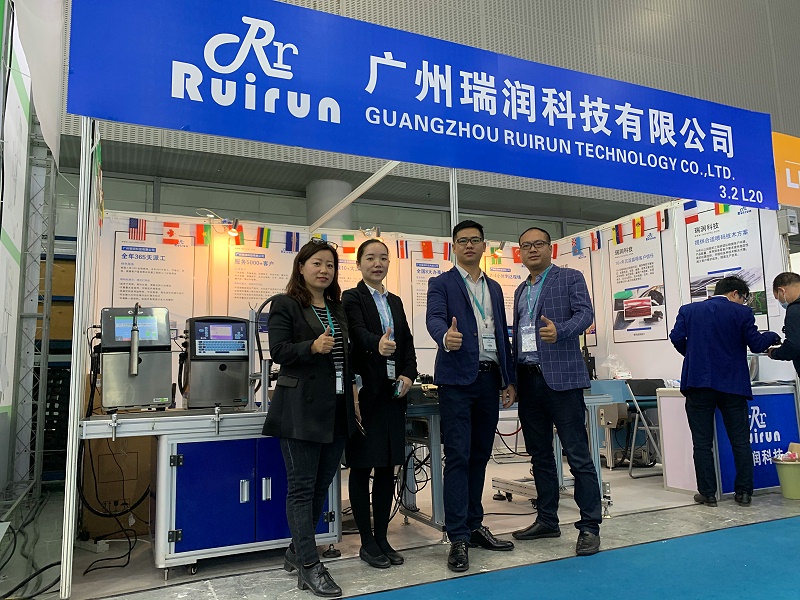 ca88科技会场1